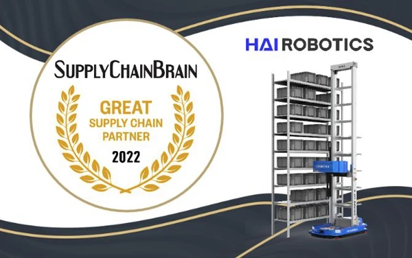 supply-chain-partner-award supply-chain-partner-award