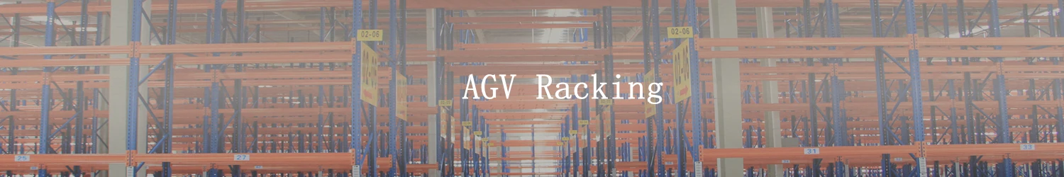 agv agv